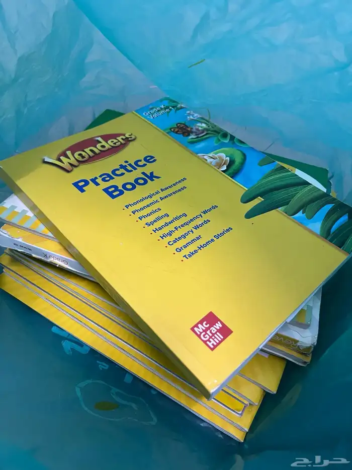 كتب انترناشونال KG3 مدارس قيم 1