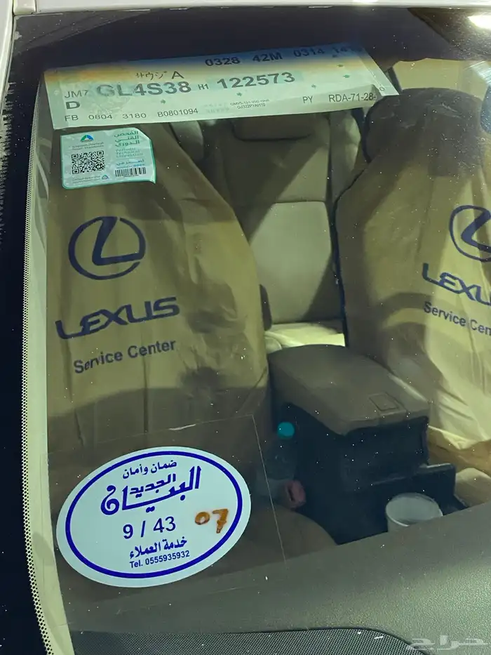 لكزس 2007 ES بودي وكاله نظيفه 18