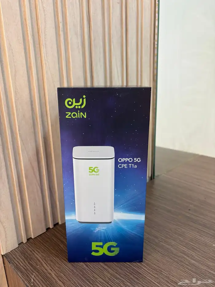 راوتر من زين 5G 0