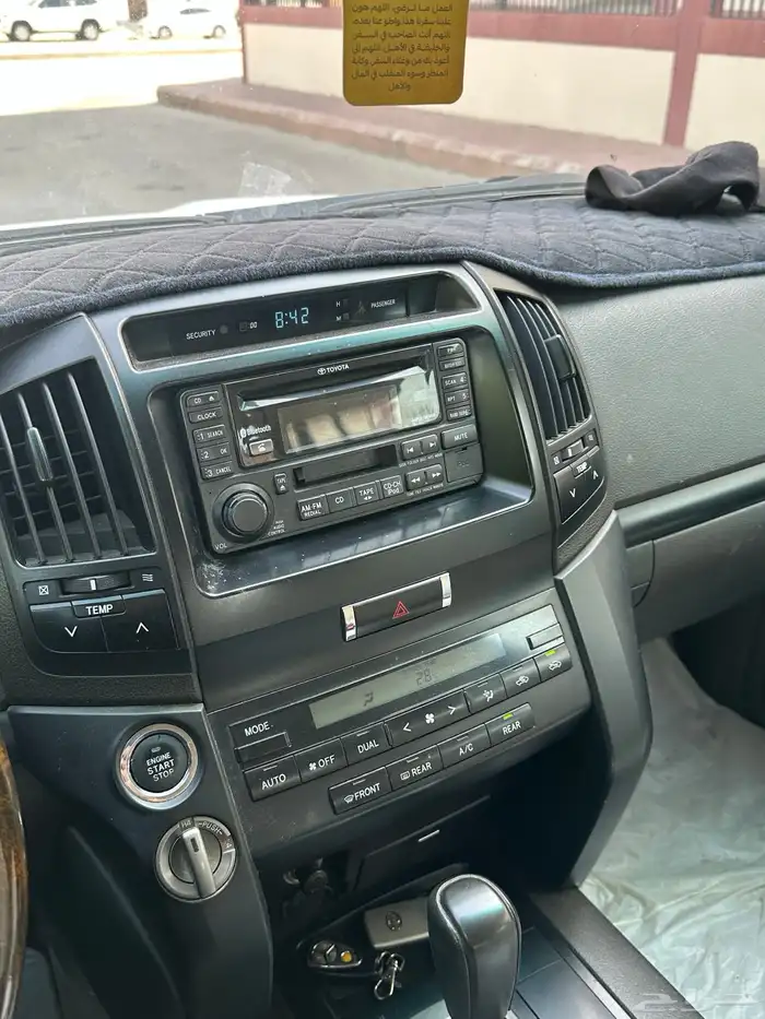 لاندكروزر (GX) 2008 ماشي 249 الف 8V 13