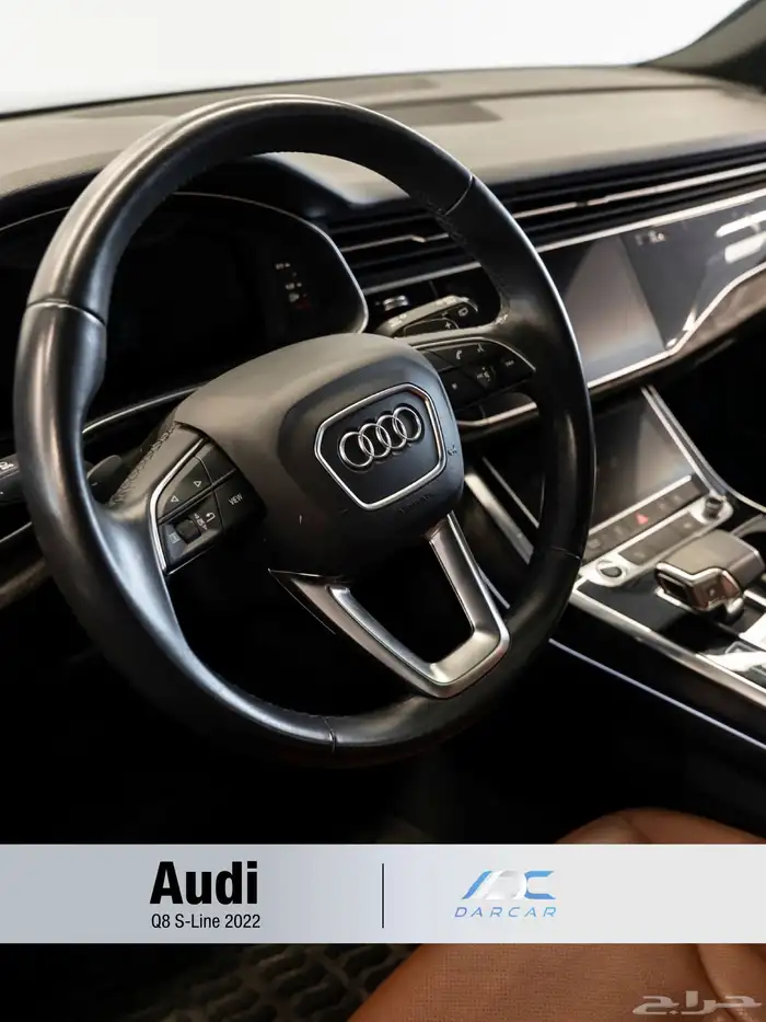 Audi Q8 S-Line 2022 5