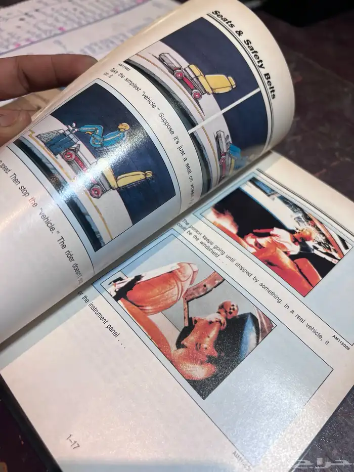 كتلوج جنس يوكن (شنطه ختم GMCمكرر 4