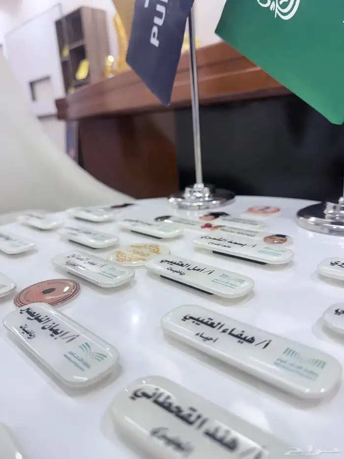 عروض وخصومات بمناسبة اليوم الوطني 95 8
