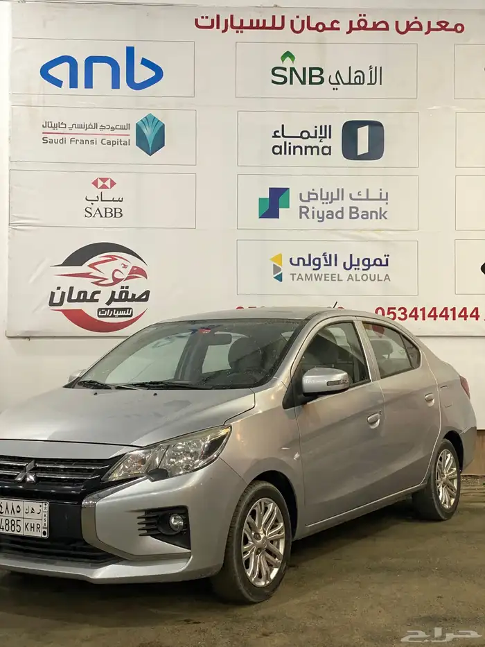 اتراج متسوبيشي 2021 3