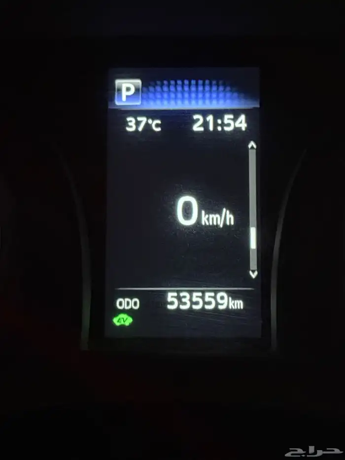 تويوتا كامري هايبرد GLE 2023 Toyota Camry Hybrid GLE 2023 13