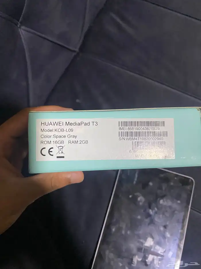 تابلت هواوي ميديا باد T3 2