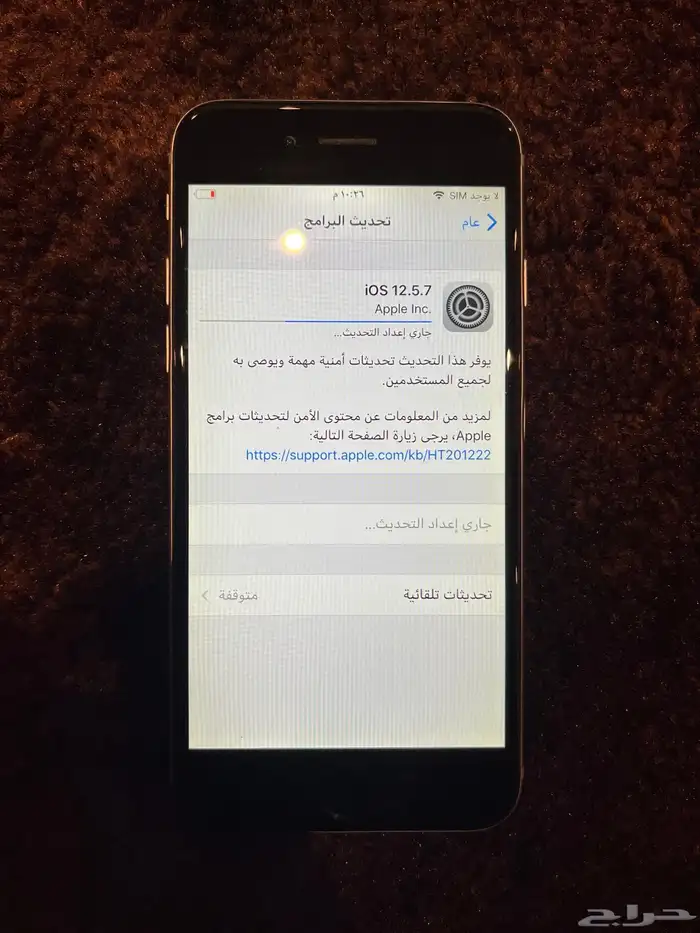 ايفون 6 5