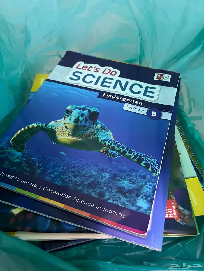 كتب انترناشونال KG3 مدارس قيم 0