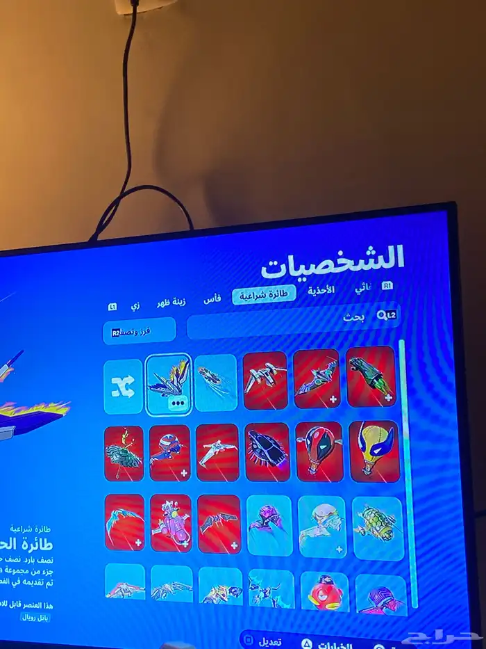 حساب فورت للبيع. فيه 81 سكن و84اكس ومن ظمنهم النجمة 60 مظلة 6