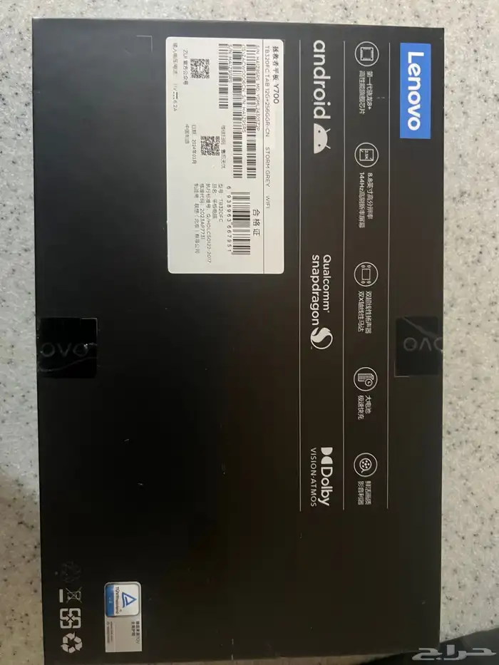 تاب لينوفو y700 نظيف 3