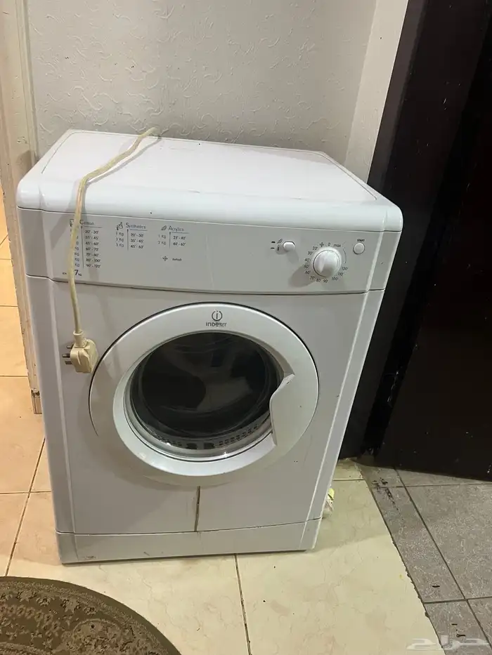 غساله. 0