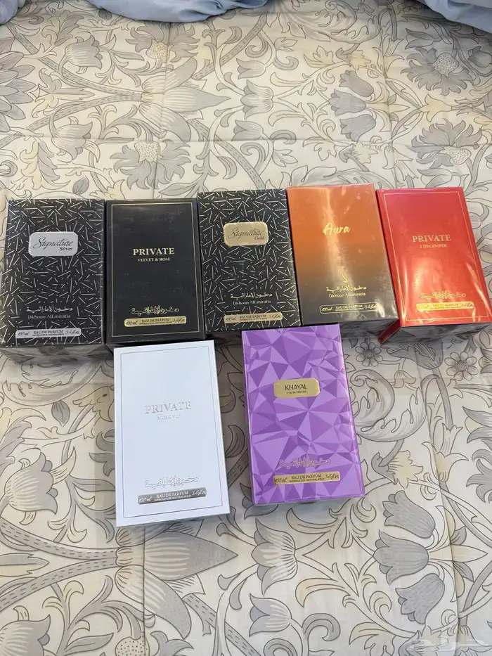 عطور دخون الامارتيه 0