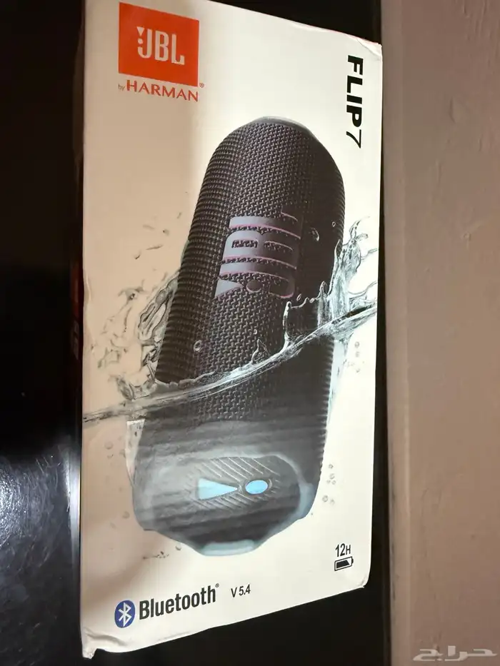 سماعه jbl فليب 7 جديده للبيع 0