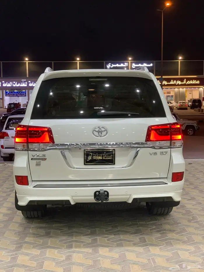 تم البيع 5