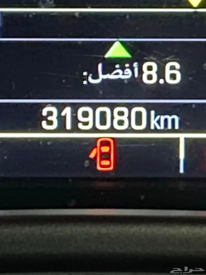 يوكن للبيع 11