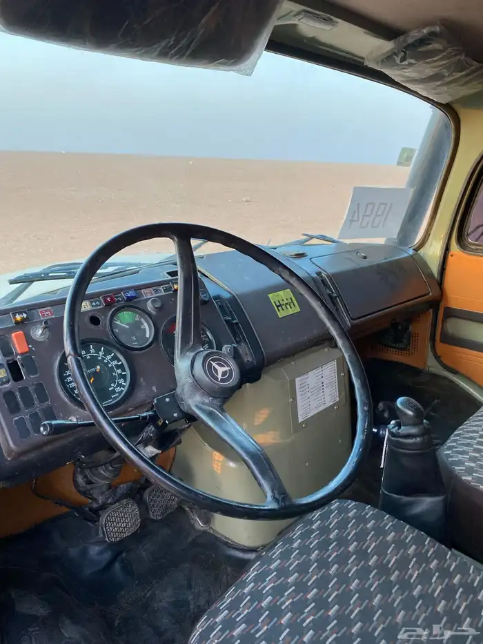 سقس وايت بوز 94 جفالي اساس 11