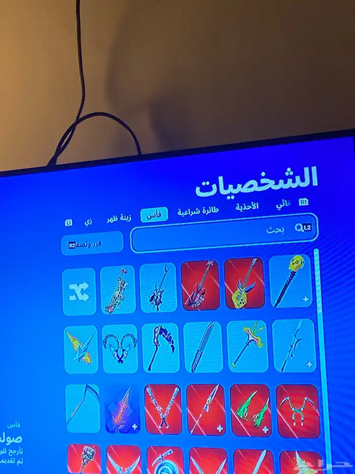 حساب فورت للبيع. فيه 81 سكن و84اكس ومن ظمنهم النجمة 60 مظلة 4
