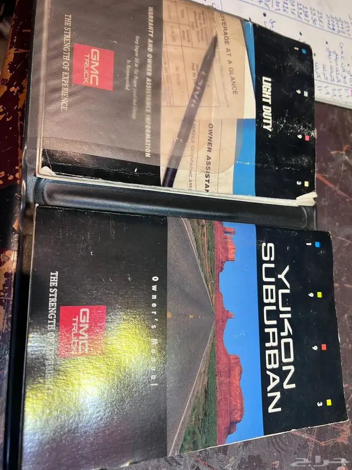 كتلوج جنس يوكن (شنطه ختم GMCمكرر 1