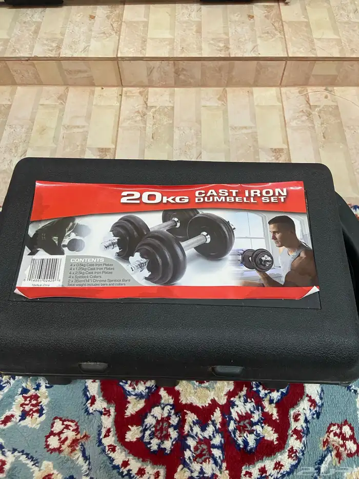 دنابل حديد 20 كيلو 0