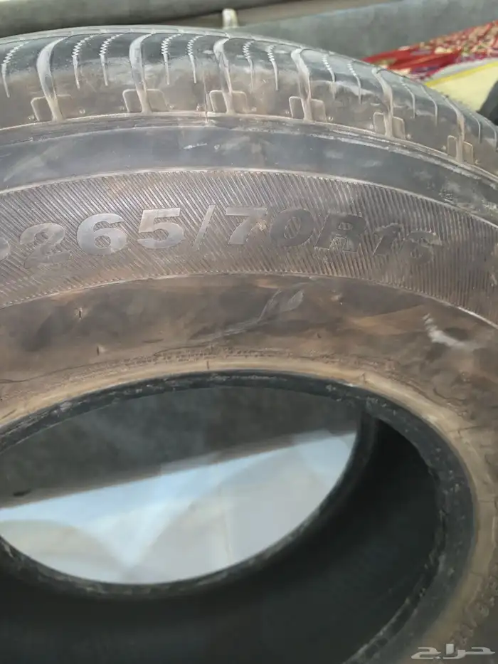 كفرات نيسان فتك 1