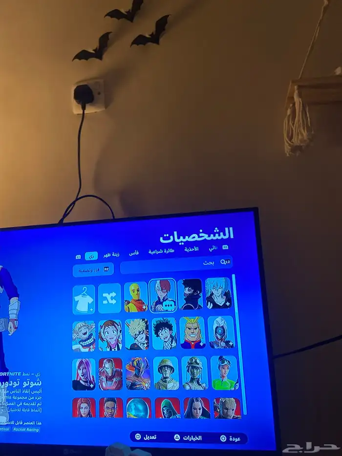 حساب فورت للبيع. فيه 81 سكن و84اكس ومن ظمنهم النجمة 60 مظلة 0