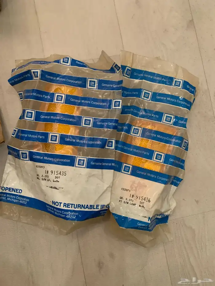 واجهة كابرس 81-85 GM 5