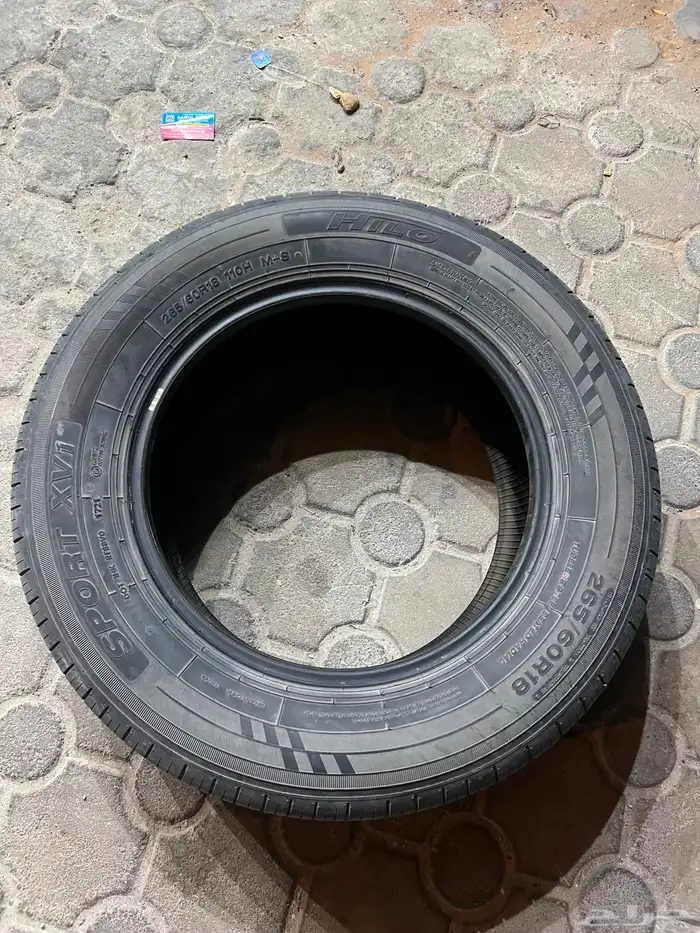كفرات 265 60 18 سيزو 1