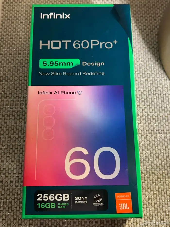 انفينيكس هوت 60 برو بلص 1