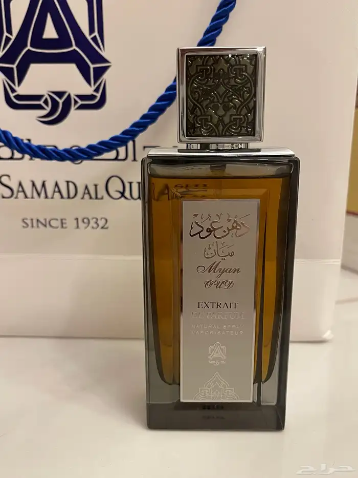 عطور دهن عود فاخرة من عبدالصمد القرشي للبيع 5