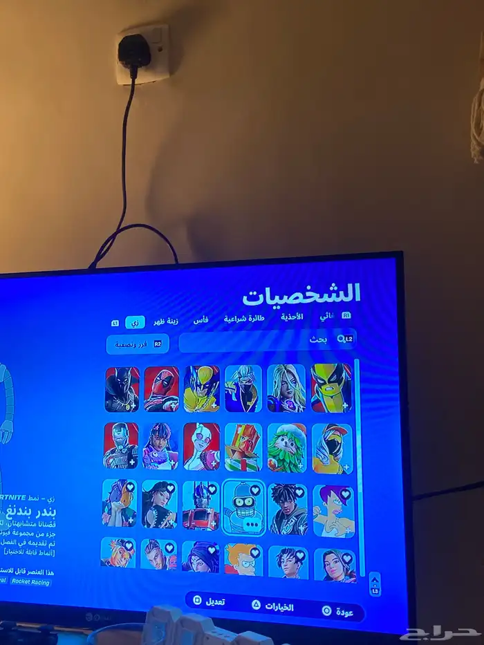 حساب فورت للبيع. فيه 81 سكن و84اكس ومن ظمنهم النجمة 60 مظلة 1