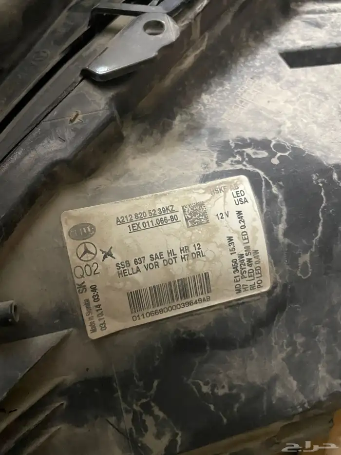 شمعة شمعات سيارة وإسطبات خلفية مشكل 11