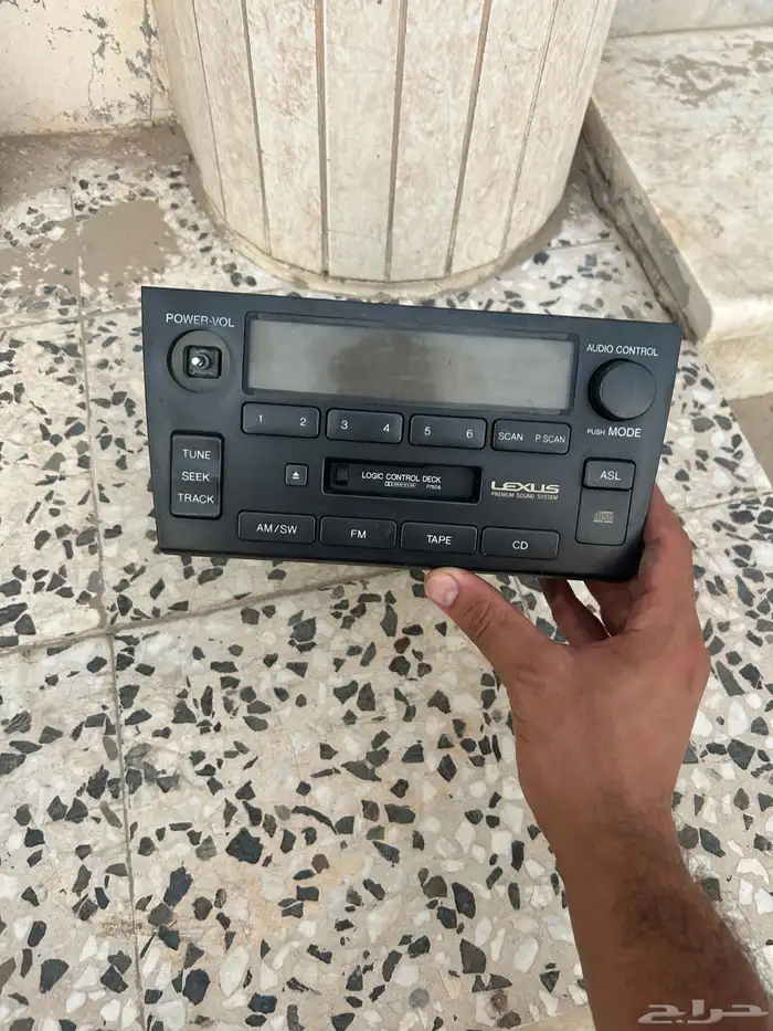 الحراج 2