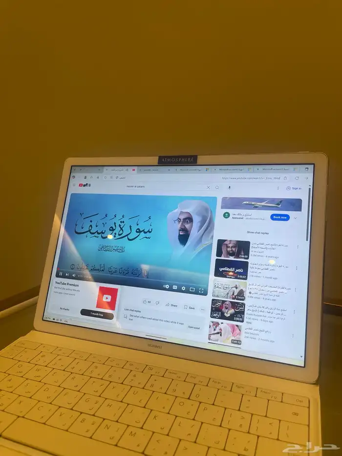 تابلت هواوي Windows 11 0