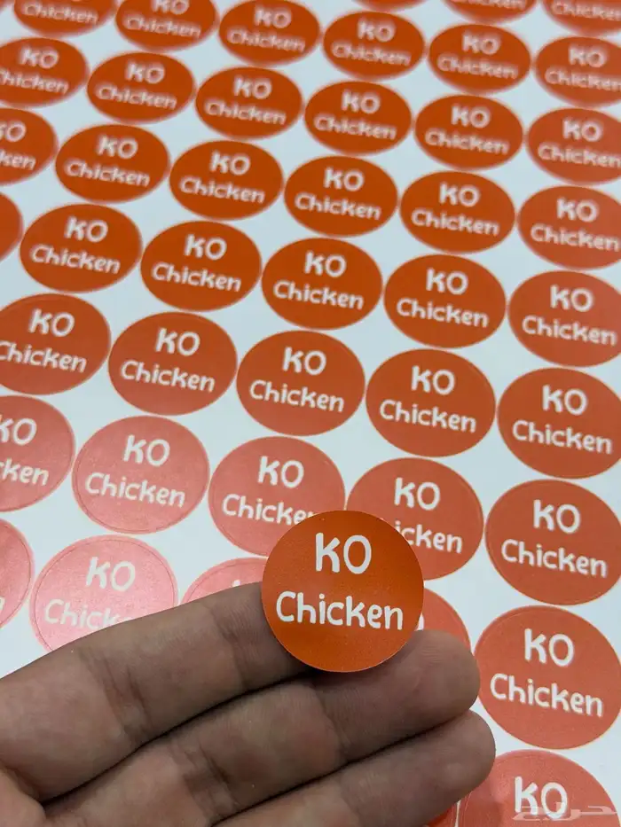 مطبعة مطابع مطبوعات طباعة كروت ستيكر أكياس بوكسات بزنس كارد 5