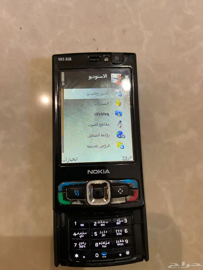 جوال N95 0