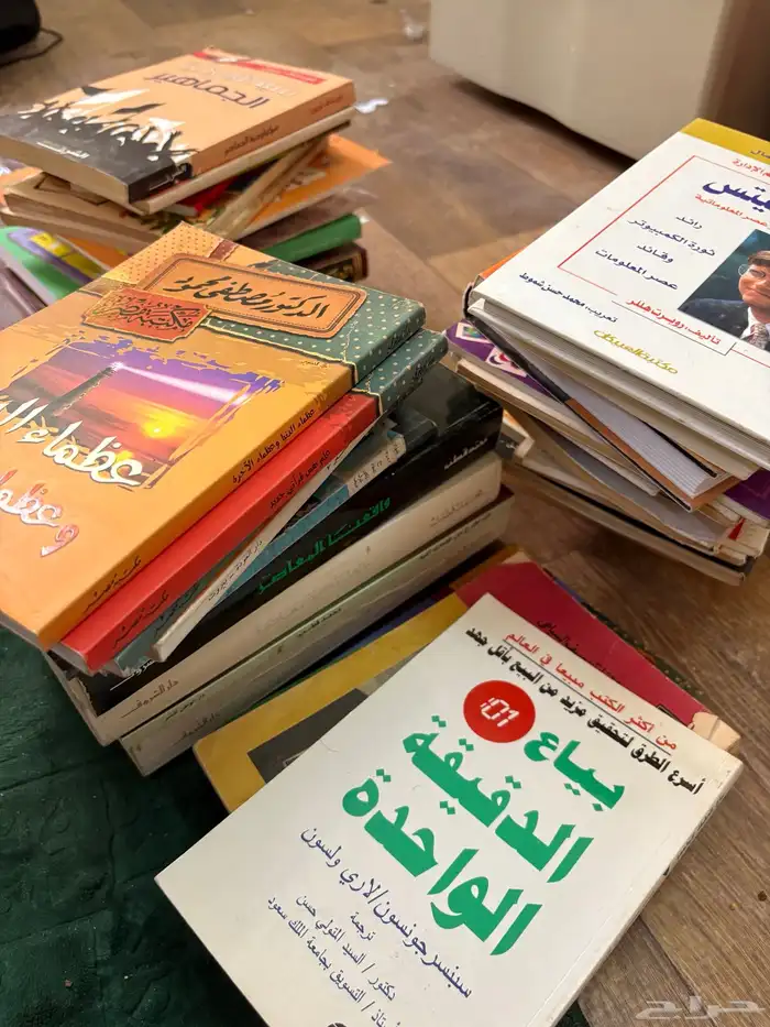 كتب رائعة للبيع 2