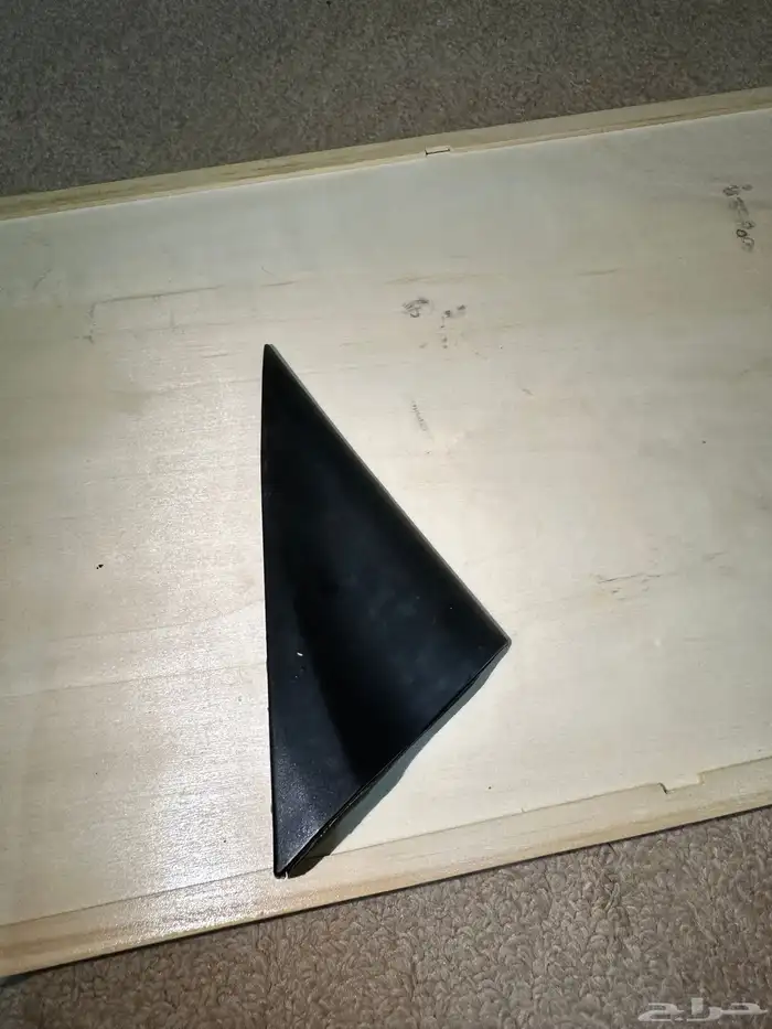 قطع غيار صالون90 الي 97 4