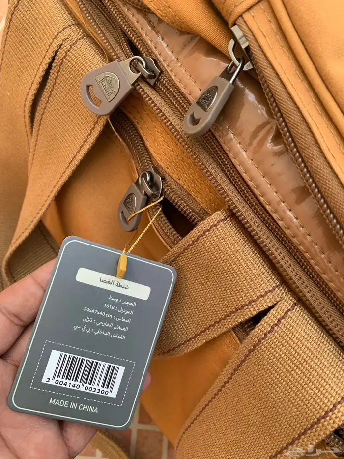 عزبة عروق الشمال جديدة للبيع 2