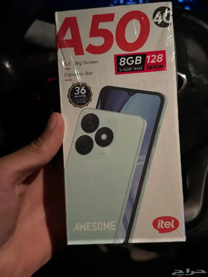 جوال هواوي 3