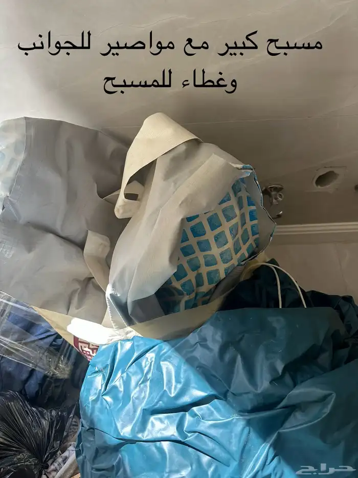 اي منتج بالاعلان ب 25 ريال فقط 3