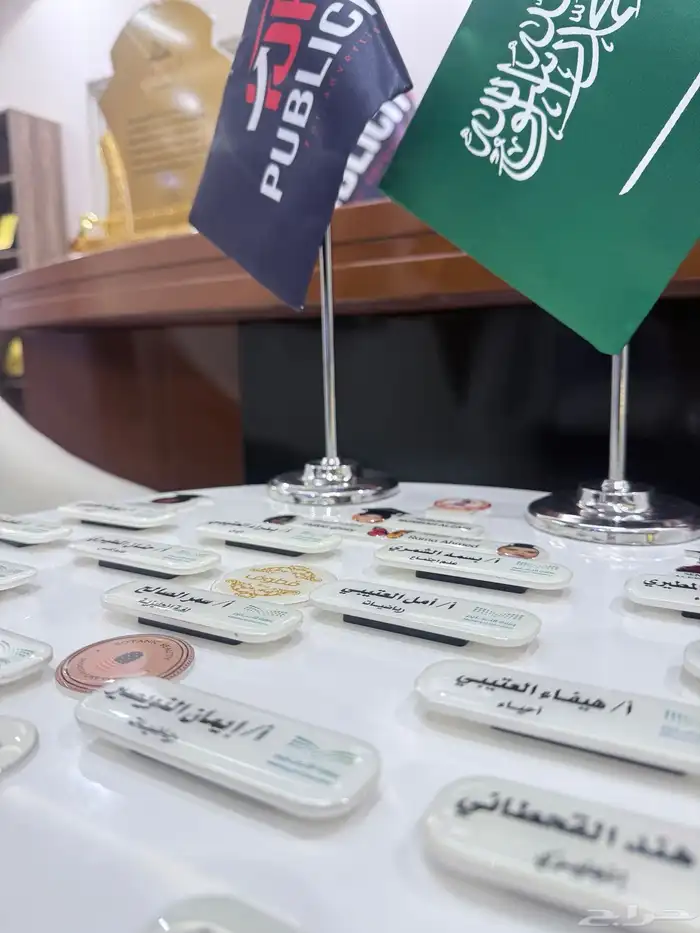 عروض وخصومات بمناسبة اليوم الوطني 95 12