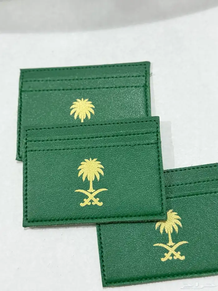 توزيعات عروض اليوم الوطني 22