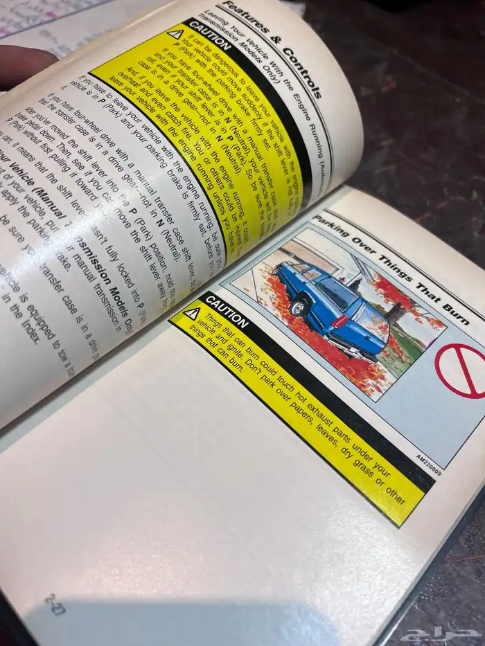 كتلوج جنس يوكن (شنطه ختم GMCمكرر 5