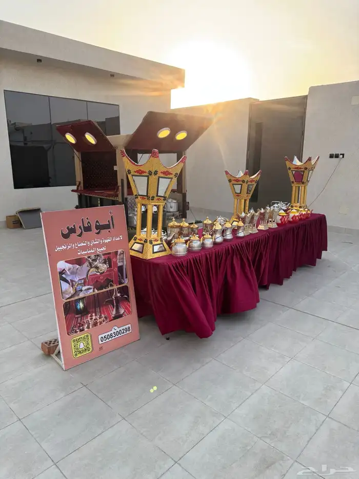 عربة قهوه 0