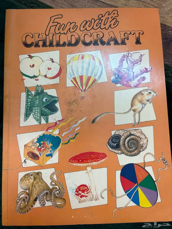 كتب رائعة للبيع 38