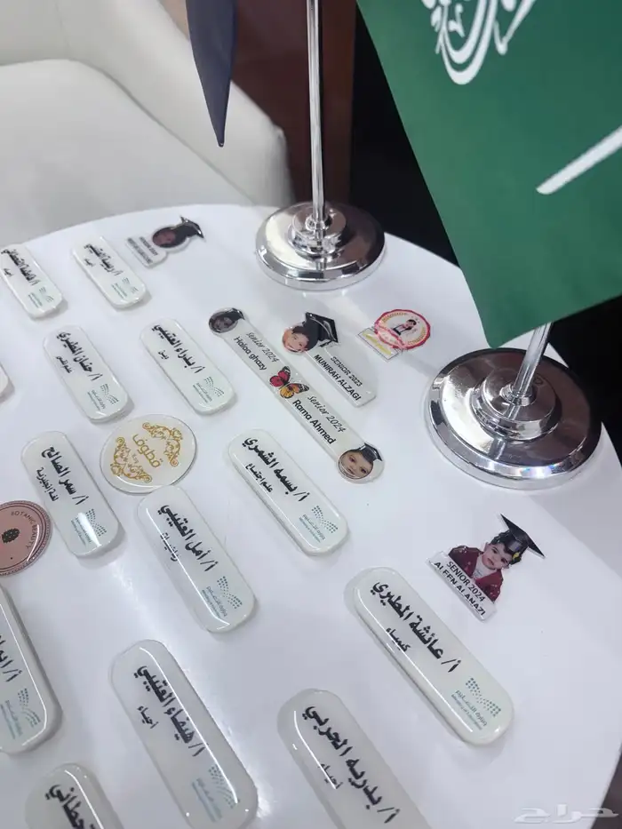 عروض وخصومات بمناسبة اليوم الوطني 95 9