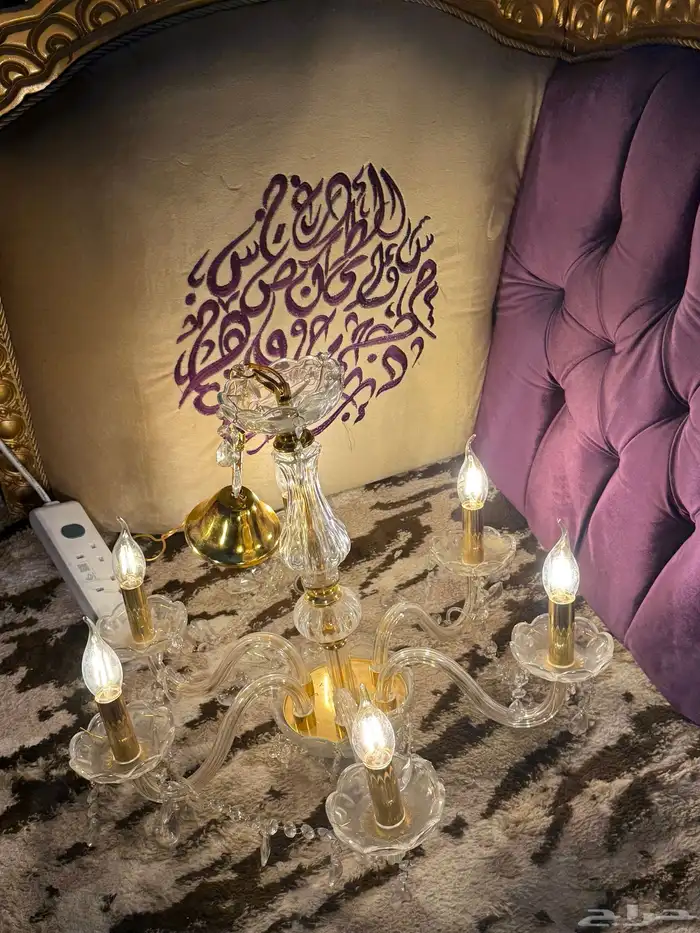 ثريا جديده 4
