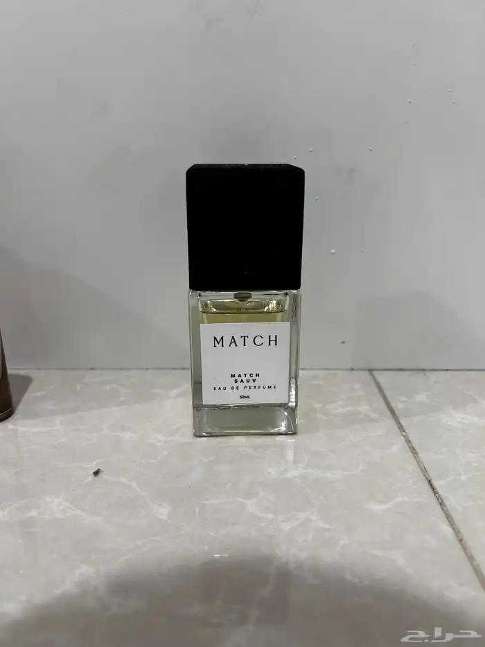 عطور للبيع 2