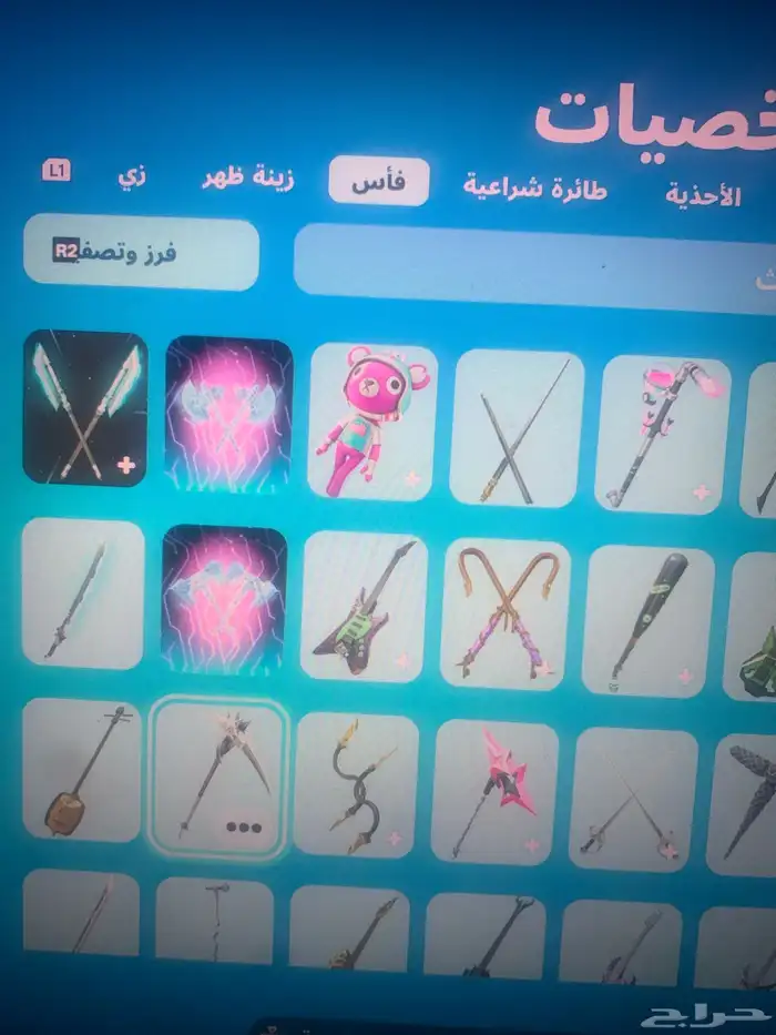 حساب للبيع فورت تايت سوني سعودي 8