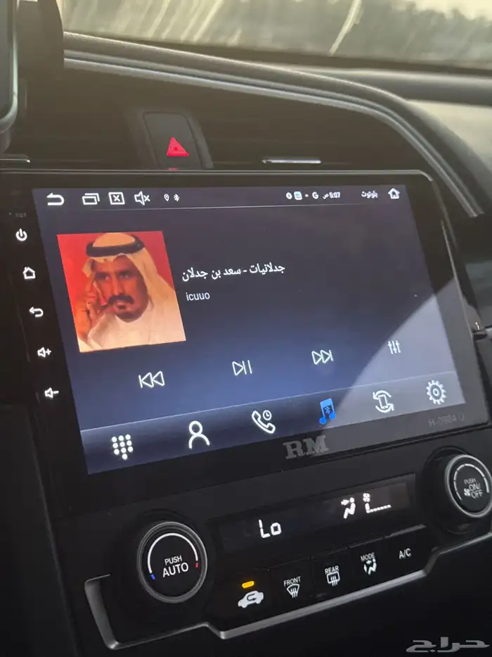 للبيع شاشة سيارة رود ماستر Roadmaster 1